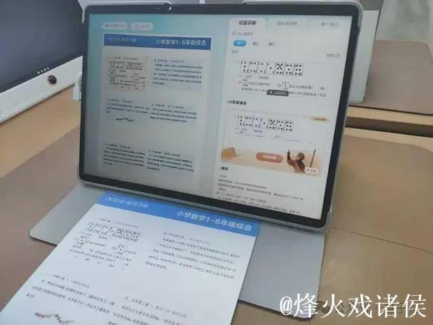 1024你懂的 1024你懂的