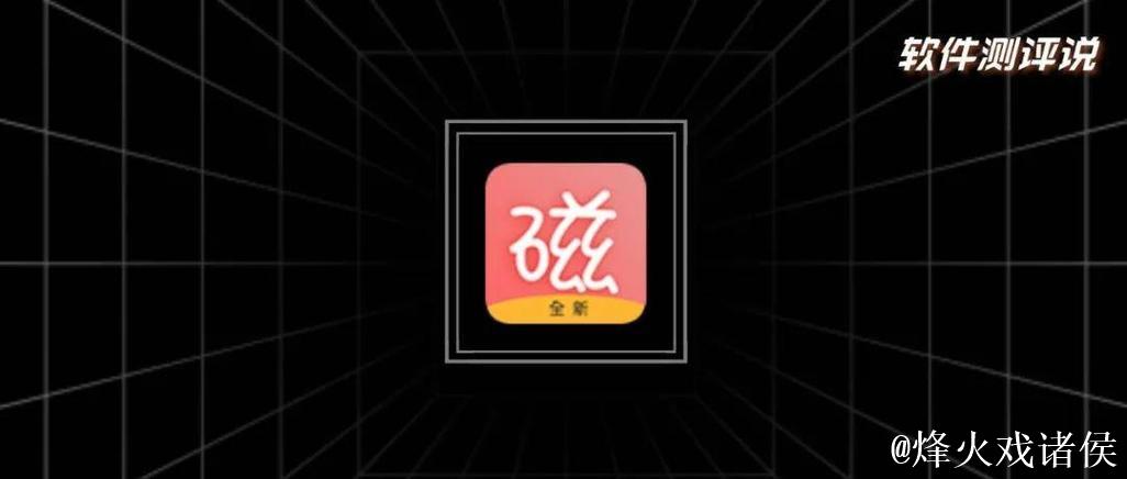 最新磁力搜索bt 最新磁力搜索bt