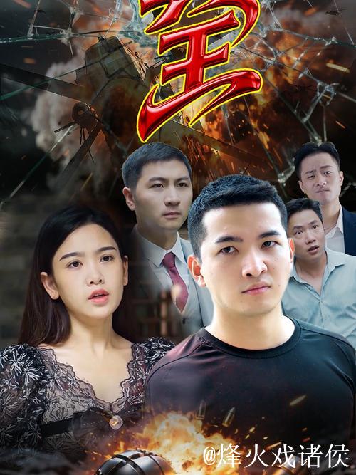 探讨亚洲国产97在线精品一区的发展与未来